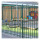 Hot dip galvainzed U type fence